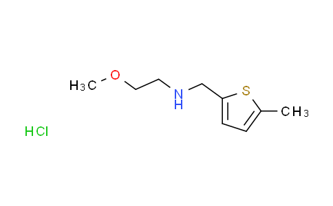 CAS No. 1050214-11-3, (2-methoxyethyl)[(5-methyl-2-thienyl)methyl]amine hydrochloride