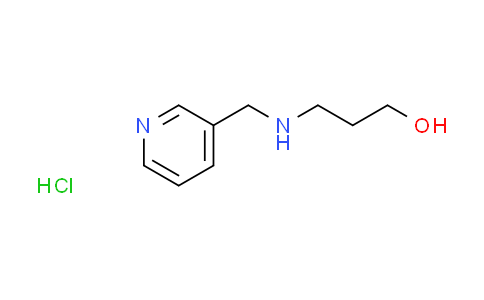 CAS No. 1050502-68-5, 3-[(3-pyridinylmethyl)amino]-1-propanol hydrochloride