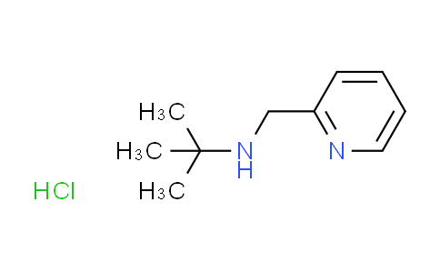 CAS No. 1049712-99-3, tert-butyl(2-pyridinylmethyl)amine hydrochloride