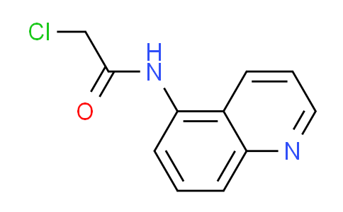 CAS No. 121221-08-7, 2-chloro-N-5-quinolinylacetamide