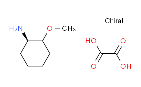 CAS No. 1957130-71-0, (1R)-2-Methoxycyclohexanamine oxalate