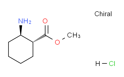 CAS No. 1024618-29-8, (1R,2R)-Methyl 2-aminocyclohexanecarboxylate hydrochloride