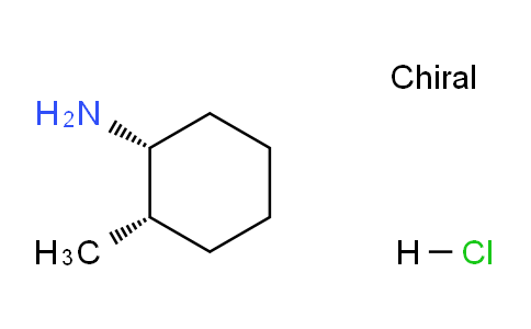 CAS No. 79389-41-6, (1R,2S)-2-Methylcyclohexylamine Hydrochloride
