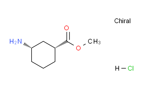 CAS No. 1415825-01-2, (1R,3S)-Methyl 3-aminocyclohexanecarboxylate hydrochloride