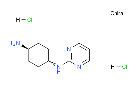 CAS No. 1448854-77-0, (1R,4r)-N1-(pyrimidin-2-yl)cyclohexane-1,4-diamine dihydrochloride