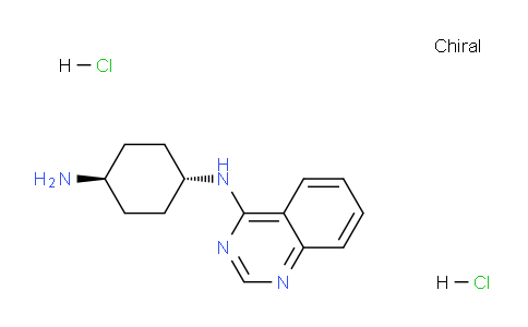 CAS No. 1448855-37-5, (1R,4r)-N1-(quinazolin-4-yl)cyclohexane-1,4-diamine dihydrochloride