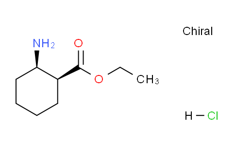 CAS No. 1346773-57-6, (1S,2R)-Ethyl 2-aminocyclohexanecarboxylate hydrochloride