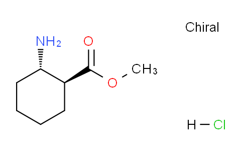 CAS No. 948915-94-4, (1S,2S)-Methyl 2-aminocyclohexanecarboxylate hydrochloride