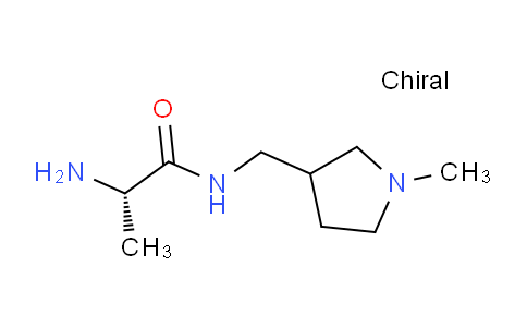 CAS No. 1290227-23-4, (2S)-2-Amino-N-((1-methylpyrrolidin-3-yl)methyl)propanamide