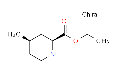 CAS No. 79199-62-5, (2S,4R)-Ethyl 4-methylpiperidine-2-carboxylate