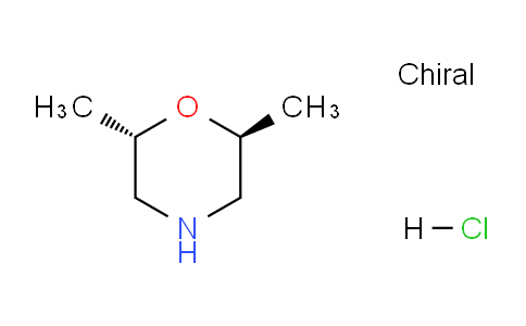 CAS No. 276252-76-7, (2S,6S)-2,6-Dimethylmorpholine hydrochloride