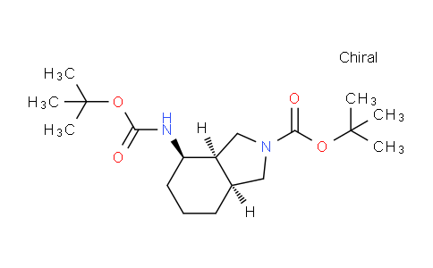 CAS No. 1799434-70-0, (3aR,4R,7aS)-tert-Butyl 4-((tert-butoxycarbonyl)amino)hexahydro-1H-isoindole-2(3H)-carboxylate