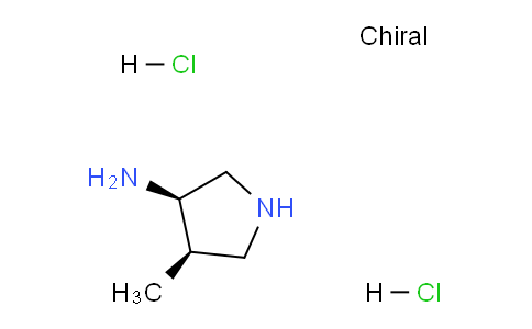 CAS No. 141449-84-5, (3R,4R)-4-Methylpyrrolidin-3-amine dihydrochloride