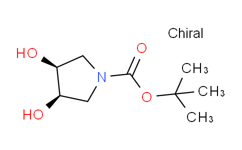 CAS No. 2170145-81-8, (3R,4S)-tert-Butyl 3,4-dihydroxypyrrolidine-1-carboxylate