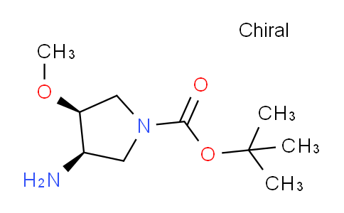 CAS No. 148260-94-0, (3R,4S)-tert-Butyl 3-amino-4-methoxypyrrolidine-1-carboxylate