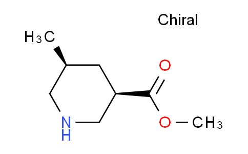 CAS No. 405513-11-3, (3R,5S)-Methyl 5-methylpiperidine-3-carboxylate