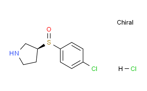 CAS No. 1354025-44-7, (3S)-3-((4-Chlorophenyl)sulfinyl)pyrrolidine hydrochloride