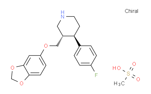 CAS No. 217797-14-3, (3S,4R)-3-((Benzo[d][1,3]dioxol-5-yloxy)methyl)-4-(4-fluorophenyl)piperidine methanesulfonate