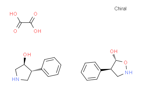 (3S,4R)-4-苯基吡咯烷-3-醇 (4R,5R)-4-苯基异恶唑烷-5-醇草酸酯