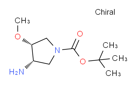 CAS No. 148260-95-1, (3S,4R)-tert-Butyl 3-amino-4-methoxypyrrolidine-1-carboxylate