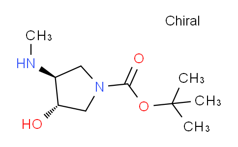 CAS No. 429673-81-4, (3S,4S)-tert-Butyl 3-hydroxy-4-(methylamino)pyrrolidine-1-carboxylate