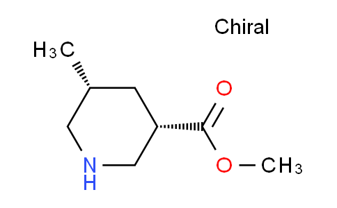 CAS No. 405513-12-4, (3S,5R)-Methyl 5-methylpiperidine-3-carboxylate