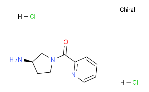CAS No. 1286208-51-2, (R)-(3-Aminopyrrolidin-1-yl)(pyridin-2-yl)methanone dihydrochloride