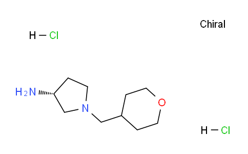 CAS No. 1286207-98-4, (R)-1-((Tetrahydro-2H-pyran-4-yl)methyl)pyrrolidin-3-amine dihydrochloride