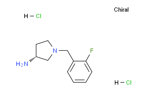 CAS No. 876162-23-1, (R)-1-(2-Fluorobenzyl)pyrrolidin-3-amine dihydrochloride