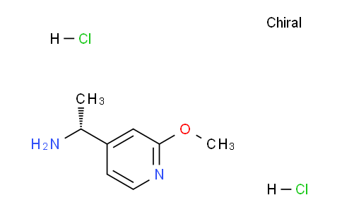 CAS No. 1914157-92-8, (R)-1-(2-Methoxypyridin-4-yl)ethanamine dihydrochloride
