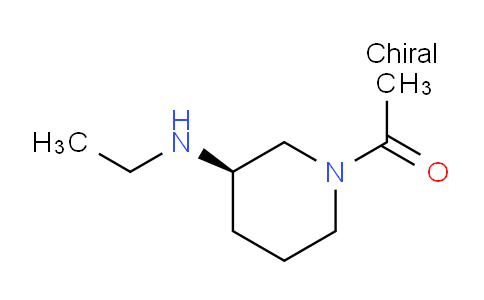 CAS No. 1354020-83-9, (R)-1-(3-(Ethylamino)piperidin-1-yl)ethanone