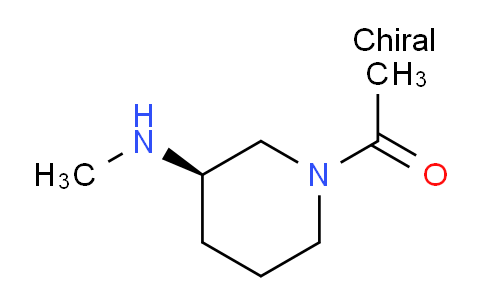 CAS No. 1353995-00-2, (R)-1-(3-(Methylamino)piperidin-1-yl)ethanone