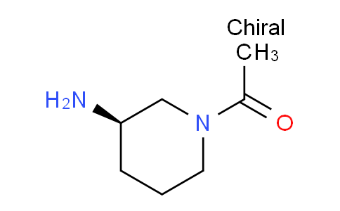 CAS No. 1177471-98-5, (R)-1-(3-Aminopiperidin-1-yl)ethanone