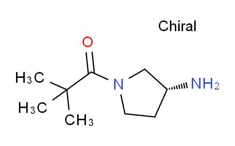 CAS No. 1286209-20-8, (R)-1-(3-Aminopyrrolidin-1-yl)-2,2-dimethylpropan-1-one