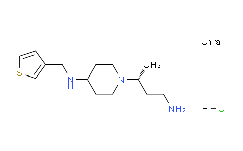 CAS No. 1923056-77-2, (R)-1-(4-Aminobutan-2-yl)-N-(thiophen-3-ylmethyl)piperidin-4-amine hydrochloride