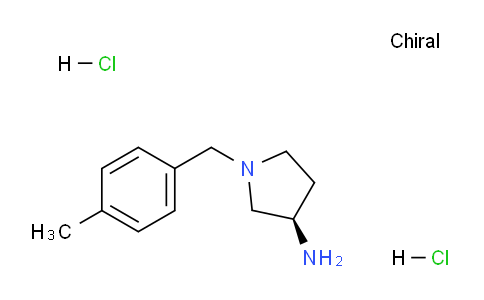 DY621582 | 876159-30-7 | (R)-1-(4-Methylbenzyl)pyrrolidin-3-amine dihydrochloride