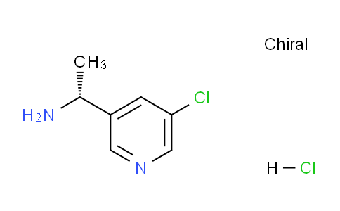 CAS No. 1810074-85-1, (R)-1-(5-Chloropyridin-3-yl)ethanamine hydrochloride