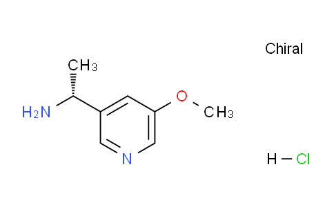 CAS No. 1391593-10-4, (R)-1-(5-Methoxypyridin-3-yl)ethanamine hydrochloride