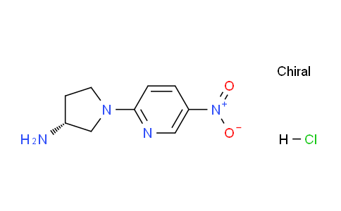 CAS No. 1233860-13-3, (R)-1-(5-Nitropyridin-2-yl)pyrrolidin-3-amine hydrochloride