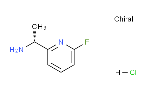 CAS No. 1956436-95-5, (R)-1-(6-Fluoropyridin-2-yl)ethanamine hydrochloride