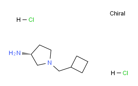 CAS No. 1349699-76-8, (R)-1-(Cyclobutylmethyl)pyrrolidin-3-amine dihydrochloride