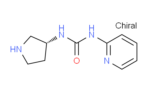 CAS No. 1439894-55-9, (R)-1-(Pyridin-2-yl)-3-(pyrrolidin-3-yl)urea