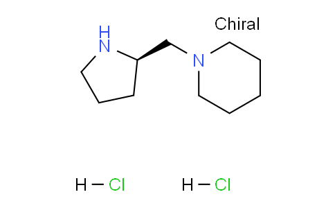CAS No. 2322925-18-6, (R)-1-(Pyrrolidin-2-ylmethyl)piperidine dihydrochloride