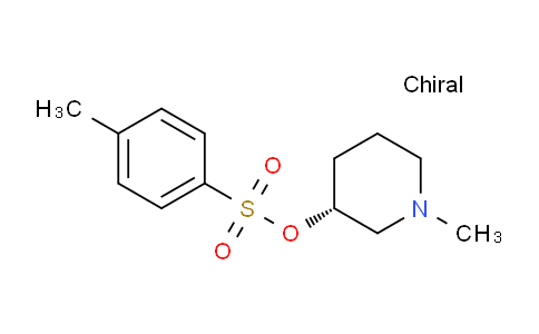 CAS No. 1353997-68-8, (R)-1-Methylpiperidin-3-yl 4-methylbenzenesulfonate