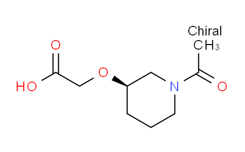 CAS No. 1353992-67-2, (R)-2-((1-Acetylpiperidin-3-yl)oxy)acetic acid