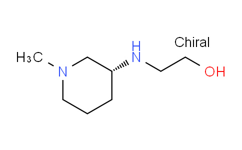 CAS No. 1354002-90-6, (R)-2-((1-Methylpiperidin-3-yl)amino)ethanol