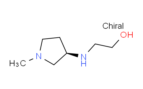 CAS No. 1354000-11-5, (R)-2-((1-Methylpyrrolidin-3-yl)amino)ethanol