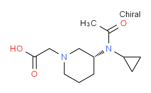 CAS No. 1354018-81-7, (R)-2-(3-(N-Cyclopropylacetamido)piperidin-1-yl)acetic acid