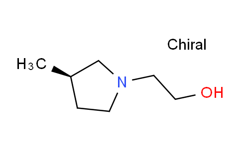 CAS No. 474527-76-9, (R)-2-(3-Methylpyrrolidin-1-yl)ethanol