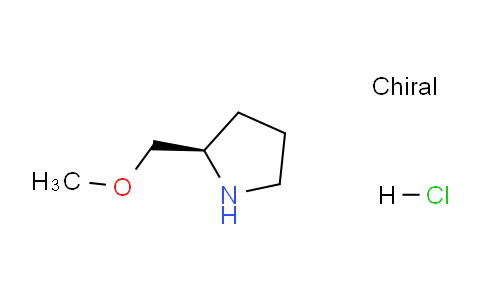 CAS No. 121817-72-9, (R)-2-(Methoxymethyl)pyrrolidine hydrochloride
